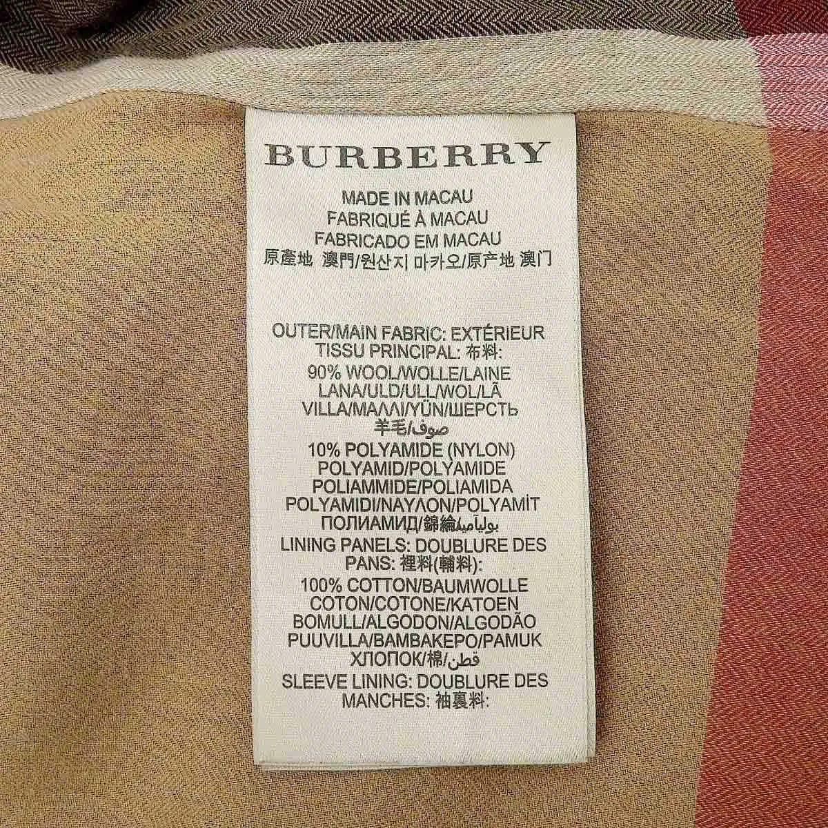 Burberry Wool Peacoat Black XS Belted