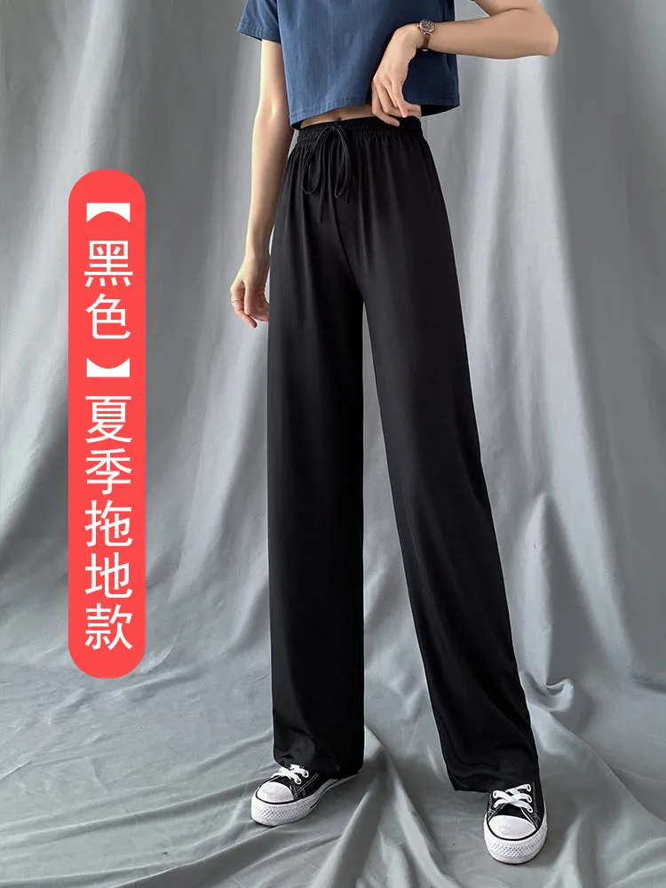 Ice Silk Wide Leg Culottes Women High Waist Drape Solid Colored Loose Summer Thin Floor Length Casual Straight Long Pants