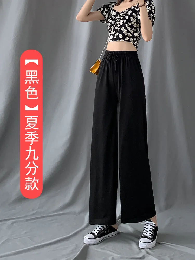 Ice Silk Wide Leg Culottes Women High Waist Drape Solid Colored Loose Summer Thin Floor Length Casual Straight Long Pants