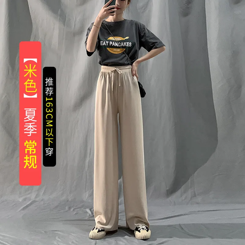 Ice Silk Wide Leg Culottes Women High Waist Drape Solid Colored Loose Summer Thin Floor Length Casual Straight Long Pants