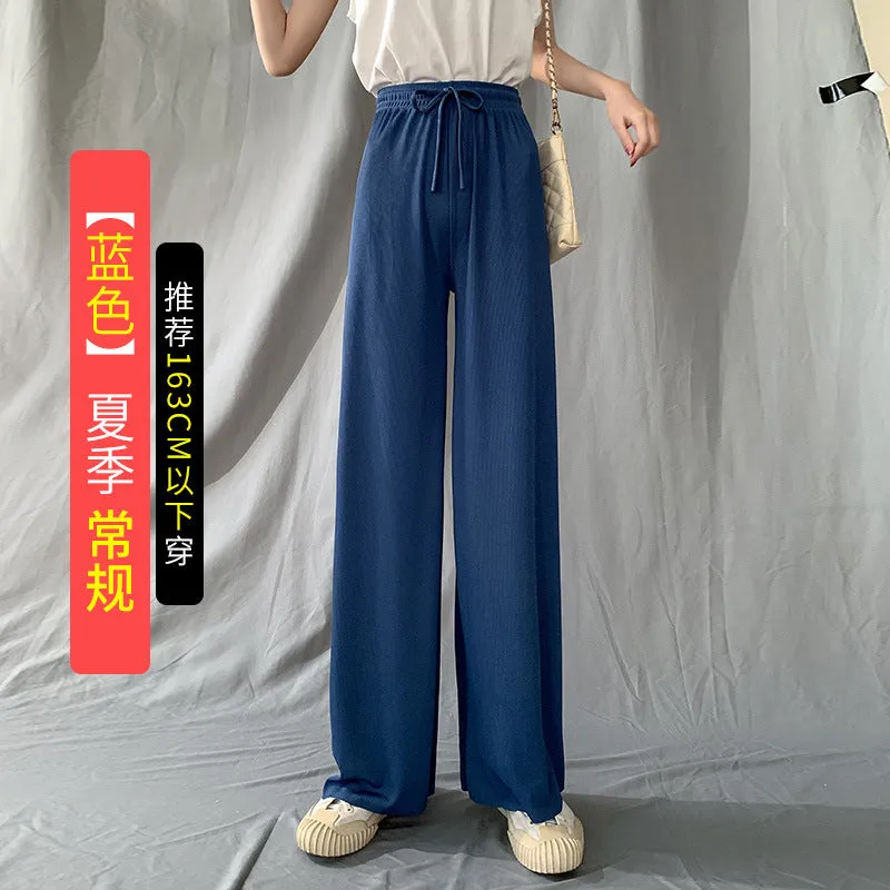 Ice Silk Wide Leg Culottes Women High Waist Drape Solid Colored Loose Summer Thin Floor Length Casual Straight Long Pants