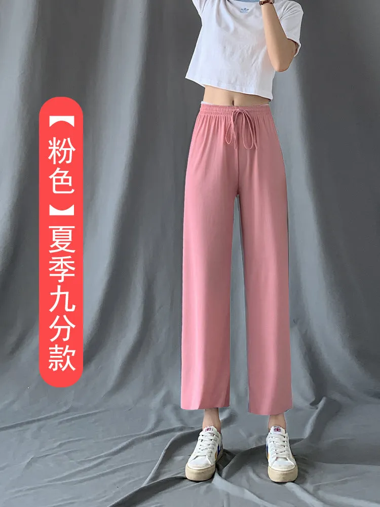 Ice Silk Wide Leg Culottes Women High Waist Drape Solid Colored Loose Summer Thin Floor Length Casual Straight Long Pants