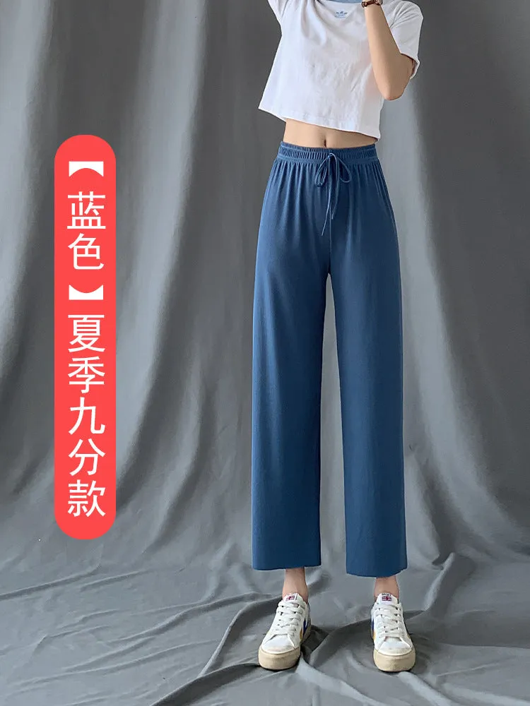 Ice Silk Wide Leg Culottes Women High Waist Drape Solid Colored Loose Summer Thin Floor Length Casual Straight Long Pants