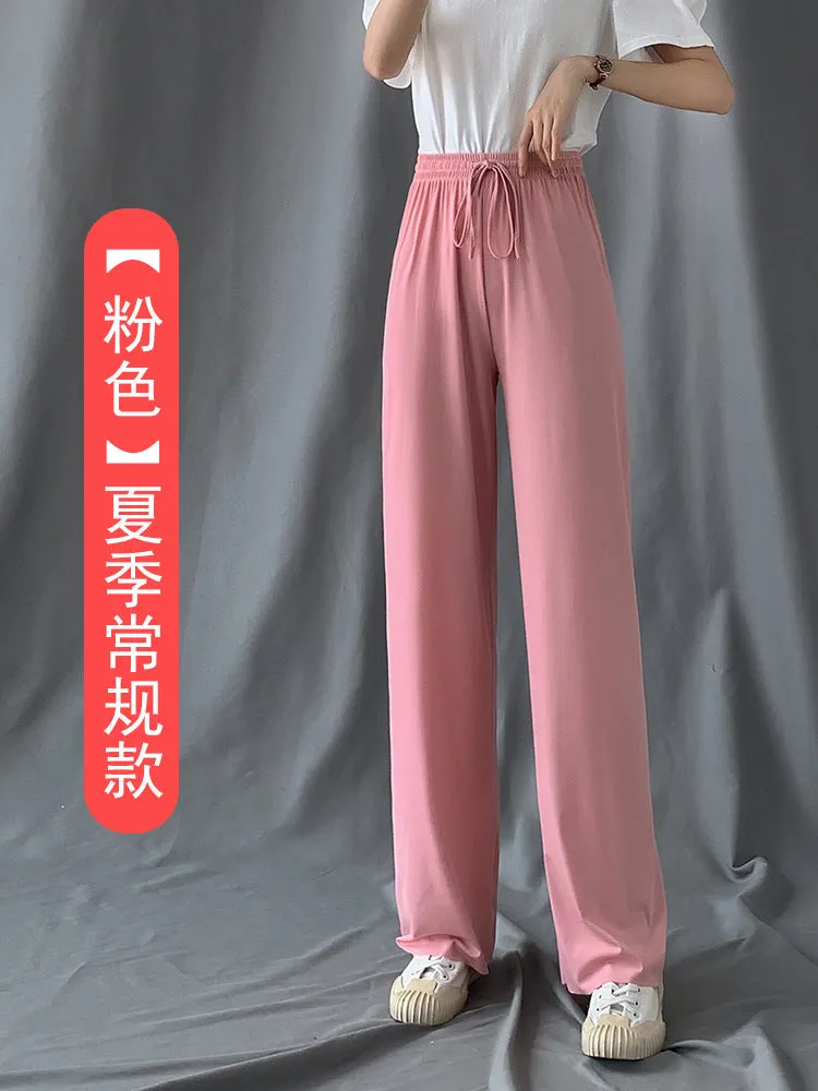 Ice Silk Wide Leg Culottes Women High Waist Drape Solid Colored Loose Summer Thin Floor Length Casual Straight Long Pants