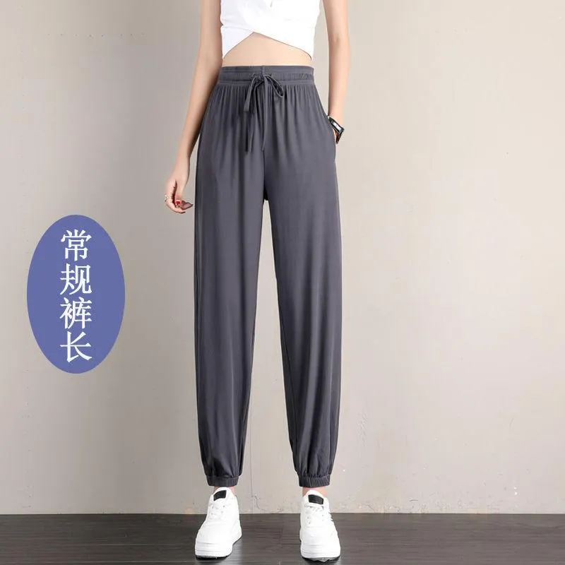 Sporty Pants Women Loose Jogger Summer Thin Casual Inner Drape Slim-Look Wide Leg Lantern Pants