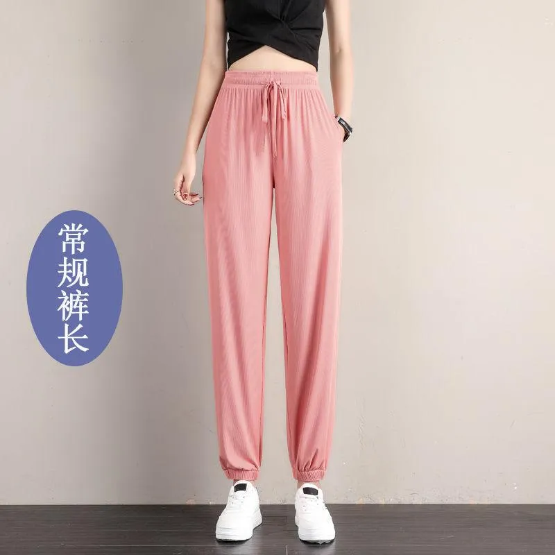 Sporty Pants Women Loose Jogger Summer Thin Casual Inner Drape Slim-Look Wide Leg Lantern Pants