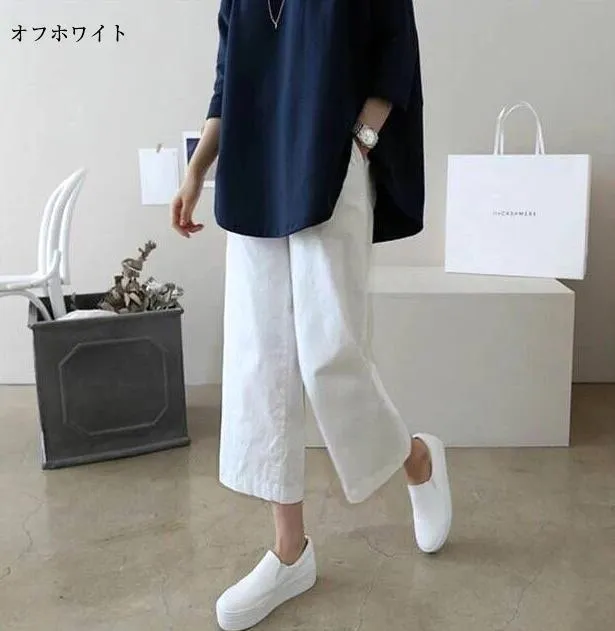 Wide Leg Pants Women Summer Cotton Blend INS Popular Student Loose Line Casual Pants